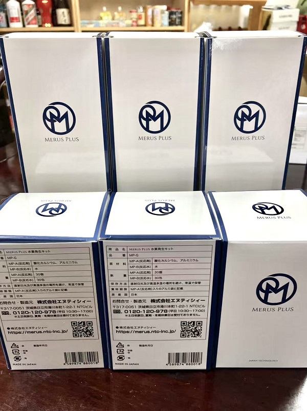 我司獨家進(jìn)口的日本產(chǎn)MERUS PLUS氫氣杯